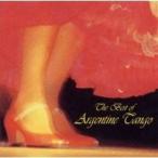 ( сборник )| Argentina * tango * лучший [CD]