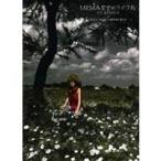 MISIA 星空のライヴ(4)〜CLASSICS＋FILM OF MISIA IN KIBERA SLUM〜 【DVD】