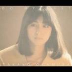岡村孝子/DO MY BEST 【CD】