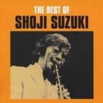 鈴木章治／ベスト・オブ・鈴木章治 【CD】