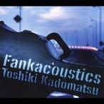角松敏生／Fankacoustics 【CD】