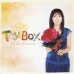 岡村孝子/Toy Box ソロデビュー20周年記念 TV主題歌 & CMソング集! 【CD】
