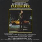 (オリジナル・サウンドトラック)／「タクシー・ドライバー」オリジナル・サウンドトラック 【CD】