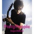 スガシカオ／Party People 【CD】