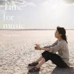 松たか子／Time for music 【CD】