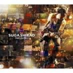 スガシカオ／約束 【CD】