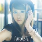 fumika／POP SISTER (初回限定) 【CD+DVD】