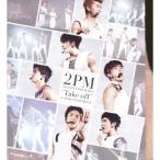 2PM／1st JAPAN TOUR 2011 Take off in MAKUHARI MESSE 【Blu-ray】