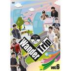 2PM＆2AM Wander Trip vol.6 ぶらり自由が丘 編／たりらんっ♪八景島シーパラダイス 編 【DVD】