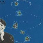 ディック・リー［李迪文］／Secret Island 【CD】
