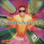 ディック・リー［李迪文］／SING A POP 【CD】