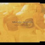 MONDO GROSSO|EVERYDAY LIFE [CD]