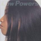立花ハジメとLow Powers／立花ハジメとローパワーズ 【CD】