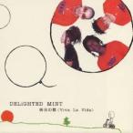 DELiGHTED MINT／休日の歌 (Viva La Vida) 【CD】