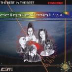 DELiGHTED MINT／THE BEST in THE BEST DM大作戦！ 【CD】