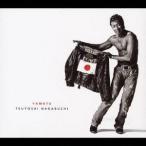 長渕剛/YAMATO 【CD+DVD】