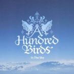 A Hundred Birds|In The Sky [CD]