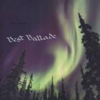  Inoue Yosui | лучший Ballade [CD]