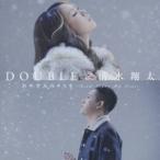DOUBLE＆清水翔太／おやすみのキスを 〜Good Night My Love〜 【CD】