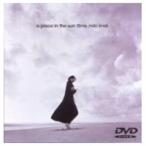 A PLACE IN THE SUN films 【DVD】
