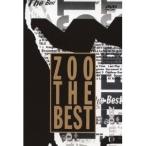 ZOO THE BEST 【DVD】