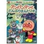 テレビアニメの映像ソフト