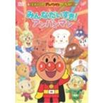 テレビアニメの映像ソフト