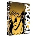 闘牌伝説アカギ DVD-BOX 羅刹の章 - 最安値・価格比較 - Yahoo