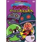 テレビアニメの映像ソフト