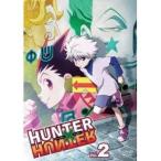 HUNTER×HUNTER ハンターハンター Vol.2 【DVD】