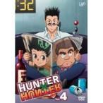 HUNTER×HUNTER ハンターハンター Vol.4 【DVD】