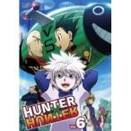 HUNTER×HUNTER ハンターハンター Vol.6 【DVD】
