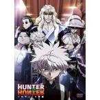 HUNTER×HUNTER ハンターハンター ゾルディック家編 【DVD】