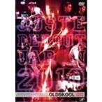 ストリートダンス2on2バトル 日本代表決定戦 JUSTE DEBOUT JAPON 2010〜OLD SKOOL／POPPIN’・LOCKIN’〜 【DVD】
