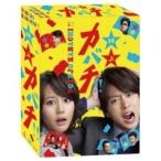 特上カバチ!! DVD-BOX 【DVD