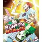 HUNTER×HUNTER ハンターハンター Vol.5 【Blu-ray】
