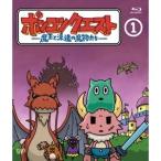  Ponkotsu Quest ~ Devil Kings . отправка. . предмет ..~ 1 [Blu-ray]