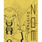 ZONE OF THE ENDERS Z.O.E Dolores，i BD-BOX 【Blu-ray】