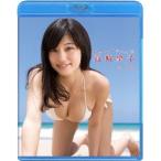  Takasaki ..|Beach Angels пляж * Angel z Takasaki ..in Гаваи остров [Blu-ray]