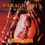 SABER TIGER／PARAGRAPH 3 【CD】