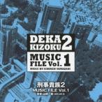  Yamazaki один .|... группа 2 музыка файл Vol.1 [CD]