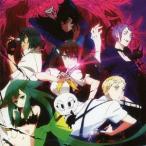 WHITE ASH／Crowds《ガッチャ盤》 【CD】