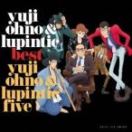 Yuji Ohno ＆ Lupintic Five／Yuji Ohno ＆ Lupintic BEST 【CD】