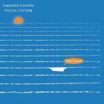 杉山清貴／Sugiyama Kiyotaka SPECIAL EDITION Surf Days 【CD】