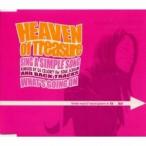 HEAVEN of Treasure／シング・ア・シンプル・ソング｜ホワッツ・ゴーイン・オン 【CD】