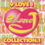 (オムニバス)／9 LOVE J COLLECTION.1 【CD】