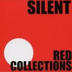 (オムニバス)／SILENT RED COLLECTIONS 【CD】