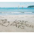 キマグレン／LAST SUMMER DAYS 〜きまぐれBEST〜 (初回限定) 【CD+DVD】