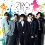 超新星／7IRO《初回盤A》 (初回限定) 【CD+DVD】