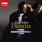  Stanislaw *b- человек |J.S.ba - : Англия Kumikyoku no. 6 номер & no. 1 номер 3.. kola-ruBWV711*BWV715*BWV716 [CD]